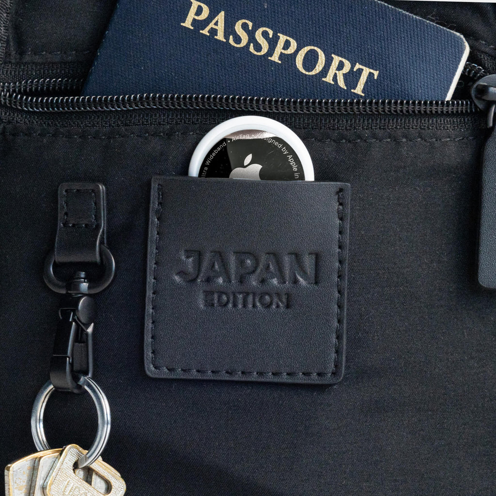 Japan Magnetic Chest Bag